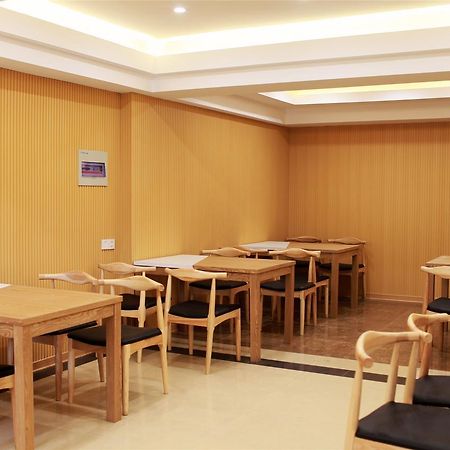 Greentree Inn Beihang Commercial Street Express Hotel Senjang Kültér fotó