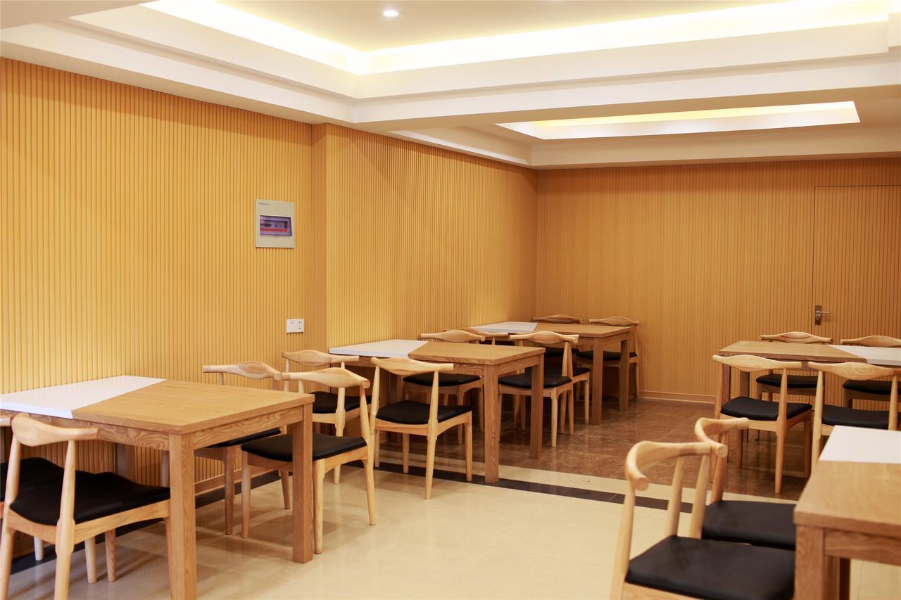 Greentree Inn Beihang Commercial Street Express Hotel Senjang Kültér fotó
