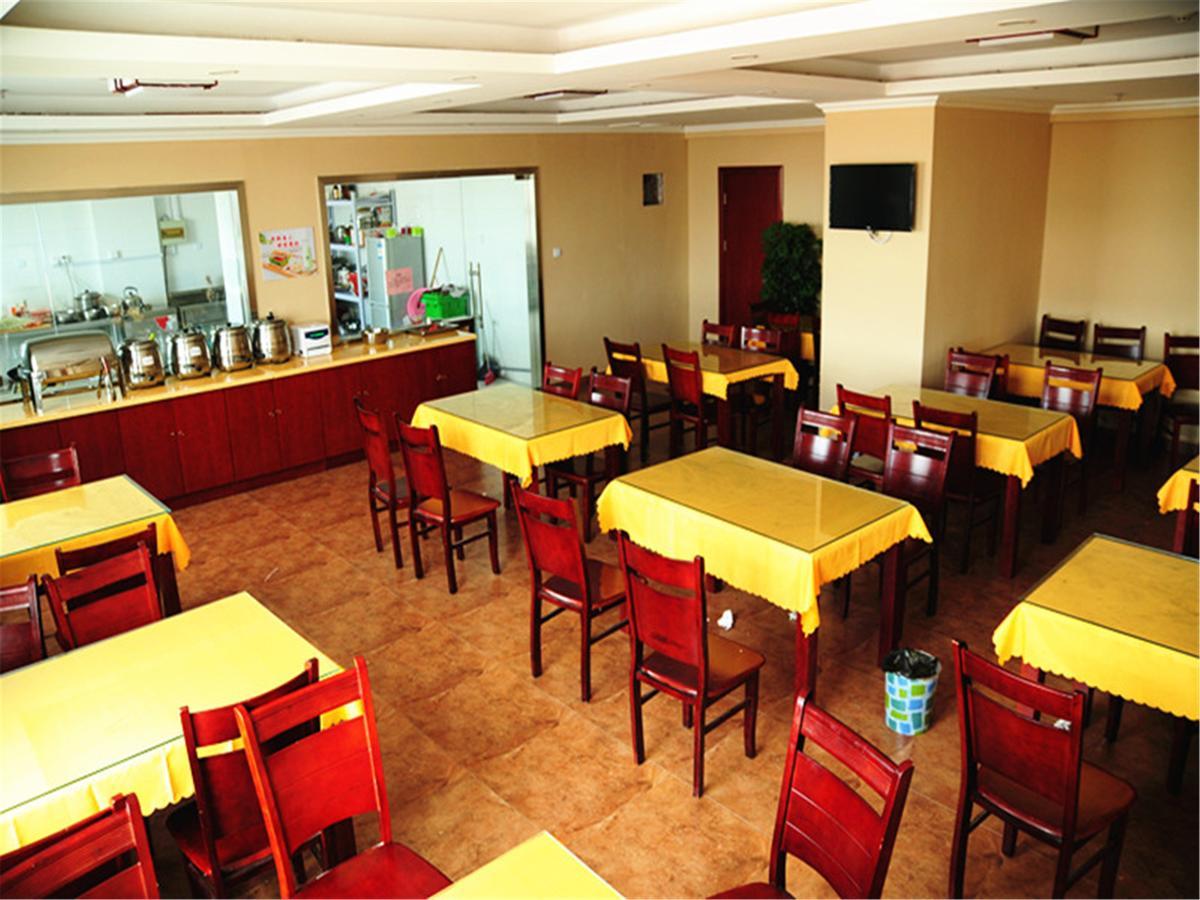 Greentree Inn Beihang Commercial Street Express Hotel Senjang Kültér fotó